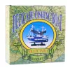 LEAN TOYS Collectible Model Ship Fishing Boat Flying Lady Blue 24x23cm