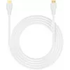 UNITEK HDMI 2.1 8K HDR Laidas 1.5m Baltas