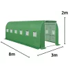 LEAN Polytunnel Garden Greenhouse for Vegetables PRO Frame 25 mm 8 x 3 x 2 m 24 m²