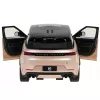 Rastar 1:14 Range Rover Sport SV nuotoliniu valdymu automobilis Auksinis