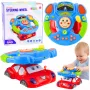 LEAN TOYS Educational Interactive Musical Steering Wheel Simulator with Projector