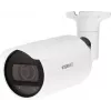 HANWHA 1/2.8 colio tinklinė kulkos formos kamera - Diena/Naktis - 3.3-10.3mm - 2560x1440 infraraudonųjų spindulių - IP66 - PoE