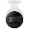HANWHA 1/2.8 colio tinklinė kulkos formos kamera - Diena/Naktis - 3.3-10.3mm - 2560x1440 infraraudonųjų spindulių - IP66 - PoE