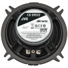 JVC CS-DR522 13 cm 2 krypčių koaksialiniai automobilio garsiakalbiai - 260W maks. galia, mikos kūgio žemųjų dažnių garsiakalbis, balansuotas kupolo aukštųjų dažnių garsiakalbis (pora)