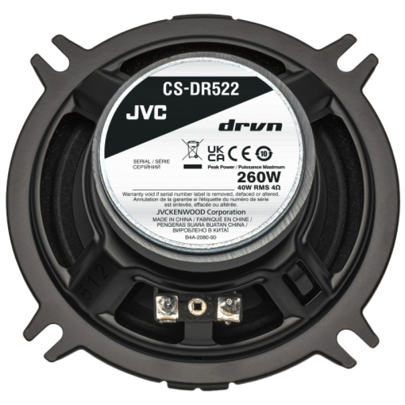 JVC CS-DR522 13 cm 2 krypčių koaksialiniai automobilio garsiakalbiai - 260W maks. galia, mikos kūgio žemųjų dažnių garsiakalbis, balansuotas kupolo aukštųjų dažnių garsiakalbis (pora)