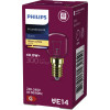 Philips PHI App 40W E14 230-240V T29 krosnelės lemputė, kriaušės formos