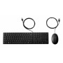 HP Desktop 320MK laidinė klaviatūros ir pelės rinkinys, rusiška klaviatūra, juodas 9SR36AA#ACB