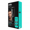 Braun All-in-One Style Kit MGK3420 daugiafunkcis kirpimo rinkinys, precizinis trimeris barzdai ir plaukams 4210201446774