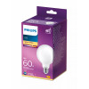 Philips LED Classic 60W G93 E27 šiltai balta matinė nepritemdoma rutulinė lemputė