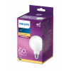Philips LED Classic 60W G93 E27 šiltai balta matinė nepritemdoma rutulinė lemputė