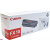Canon FX10 tonerio kasetė - 2000 puslapių - lazerinė - juoda