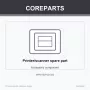 CoreParts MSP421022 atsarginė dalis spausdintuvams ir kopijavimo aparatams
