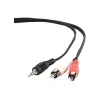 Gembird 2,5 m garso kabelis, 3,5 mm / 2xRCA, M/M, juodas, raudonas, baltas