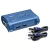 TRENDnet 2 prievadų USB KVM jungiklis su kabelių rinkiniu, 2048 × 1536 raiška, įrenginių stebėjimas, automatinis nuskaitymas, garso signalas, USB 1.1