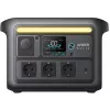 Anker Solix C800X nešiojama elektrinė stotelė 1200 W