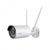 Reolink W320 – 5MP lauko apsaugos kamera, 2,4/5 GHz Wi-Fi, asmens/transporto priemonės/gyvūno aptikimas, 100 pėdų naktinis matymas