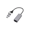 USB 3.1 Type-C Gigabit tinklo adapteris Gembird A-USB3AC-LAN-01 – 1× RJ-45, 1000 Mbps, USB 3.2 Gen 1, metalinis korpusas, pilka