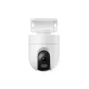 IP stebėjimo kamera Xiaomi CW400 Bullet 2560 x 1440 pikseliai