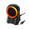 Stalinis brūkšninių kodų skaitytuvas QOLTEC 50857 — 1D/2D, USB, ABS korpusas, juodas, 1,75 m laidas