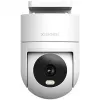 Xiaomi lauko kamera CW300 balta