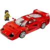 LEGO Speed Champions Ferrari F40 Supercar Konstruktorius su Vairuotojo Minifigūrėle, 9+ Metų