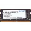 Atminties modulis Patriot Memory DDR4 8GB 2666MHz