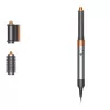 Dyson Airwrap Origin Warm Copper Nickel – daugiafunkcis formuotojas, 1300 W, 3 temperatūros/greičio nustatymai, 360° pagrindas, 2,675 m laidas