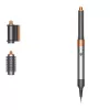 Dyson Airwrap Origin Warm Copper Nickel – daugiafunkcis formuotojas, 1300 W, 3 temperatūros/greičio nustatymai, 360° pagrindas, 2,675 m laidas