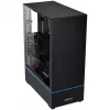 Lian Li SUP01 Tower Black