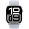 APPLE Watch Series 10 GPS 46mm sidabrinis aliuminio korpusas su Blue Cloud sportine kilpa