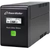Nepertraukiamo maitinimo šaltinis PowerWalker VI 800 SW FR, linijinis-interaktyvus, 0,8 kVA, 480 W, 2 lizdai