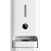 Automatinis gyvūnų lesyklėlė Xiaomi Smart Pet Food Feeder 2