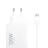 Xiaomi BHR9462EU universalus įkroviklis mobiliesiems įrenginiams, 120 W, baltas, AC vidaus