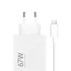 Xiaomi BHR9465EU universalus įkroviklis mobiliesiems įrenginiams, balta, AC vidaus