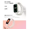 Xiaomi Smart Band 9 Active TFT apyrankė aktyvumo stebėjimui 3,73 cm (1,47 inch) Rožinė