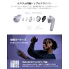 Belaidės ausinės Xiaomi Buds 6 Pro – dvinarės į ausį įdedamos ausinės, Bluetooth 5.3, ANC, IP54, 36 h su dėklu, belaidis įkrovimas, USB-C, Space Black