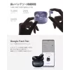 Belaidės ausinės Xiaomi Buds 6 Pro – dvinarės į ausį įdedamos ausinės, Bluetooth 5.3, ANC, IP54, 36 h su dėklu, belaidis įkrovimas, USB-C, Space Black