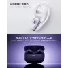 Belaidės ausinės Xiaomi Buds 6 Pro – dvinarės į ausį įdedamos ausinės, Bluetooth 5.3, ANC, IP54, 36 h su dėklu, belaidis įkrovimas, USB-C, Space Black