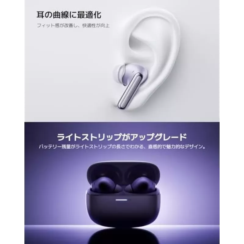 Belaidės ausinės Xiaomi Buds 6 Pro – dvinarės į ausį įdedamos ausinės, Bluetooth 5.3, ANC, IP54, 36 h su dėklu, belaidis įkrovimas, USB-C, Space Black