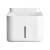 Automatinis vandens dubuo naminiams gyvūnams Xiaomi Smart Pet Fountain 2 3 L, baltas, maitinimas baterija/DC 5 V 2 A, 230×180×190 mm