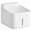 Automatinis vandens dubuo naminiams gyvūnams Xiaomi Smart Pet Fountain 2 3 L, baltas, maitinimas baterija/DC 5 V 2 A, 230×180×190 mm