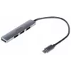 USB-C stotelė Unitek H1208B – 1x USB-A 5 Gbps, 3x USB-A 2.0, USB-C jungtis, aliumininis korpusas, 0,20 m laidas