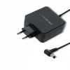 Qoltec 51745 maitinimo adapteris / keitiklis 65 W juodas