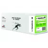 Toneras Brother TN248XLBK TB-TN248XLBN 100% naujas juodas