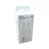 Originalus Xiaomi 45W Hypercharge Combo A USB-C įkroviklis