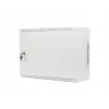 Spintelė Rack Lanberg 19 inch 4U+3U 540x200mm, žemo profilio, pakabinama, pilka