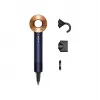 Džiovintuvas Dyson Supersonicnural Prūsijos mėlyna/varis 113277-01