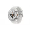 Išmanusis laikrodis Samsung Galaxy Watch Ultra 47 mm Titanium White — AMOLED 1,5 col., 4G, 64 GB, 590 mAh