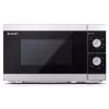 Kombinuota mikrobangų krosnelė Sharp YC-MG01E-S — 20 L, 800 W mikrobangos, 1000 W grilis, 5 galios lygiai, sukimo valdiklis, 25,5 cm padėklas