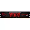 G.Skill | Aegis | 16 GB | DDR4 | 3200 MHz | PC/server | Registered No | ECC No